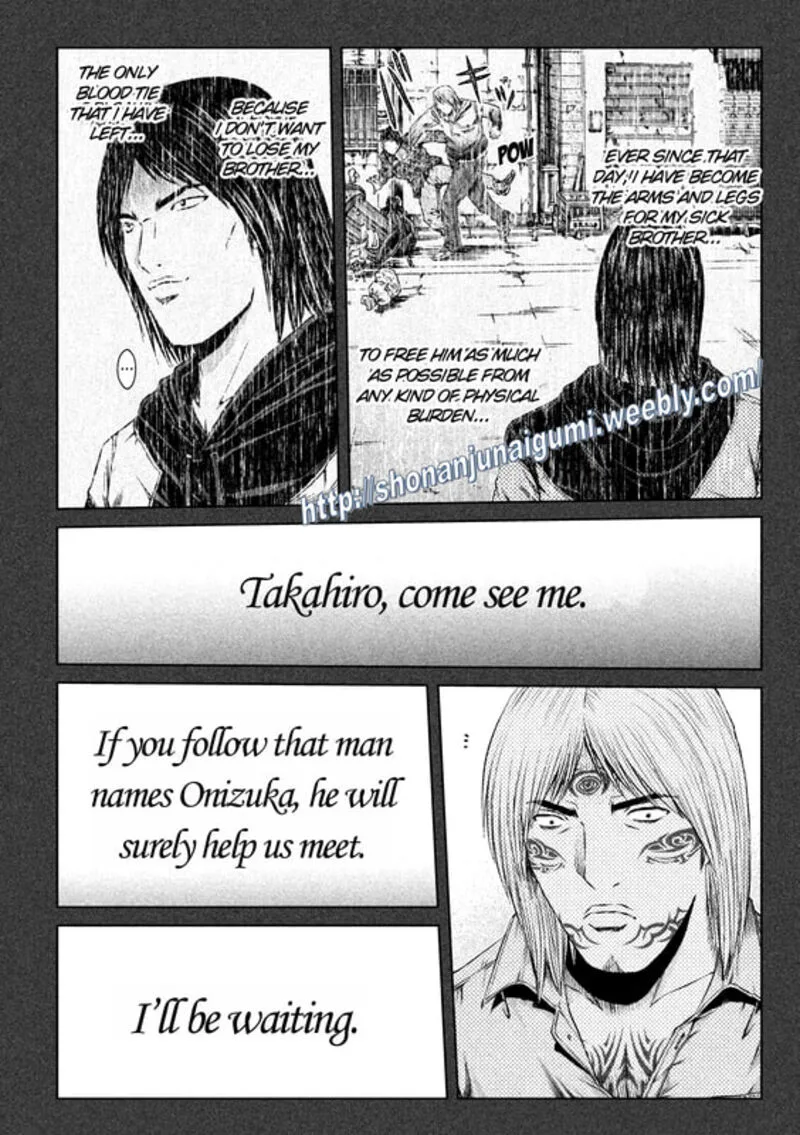 GTO - Paradise Lost Chapter 137 page 23