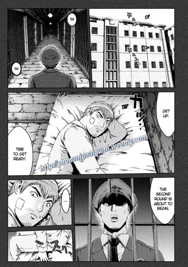 GTO - Paradise Lost Chapter 137 page 4