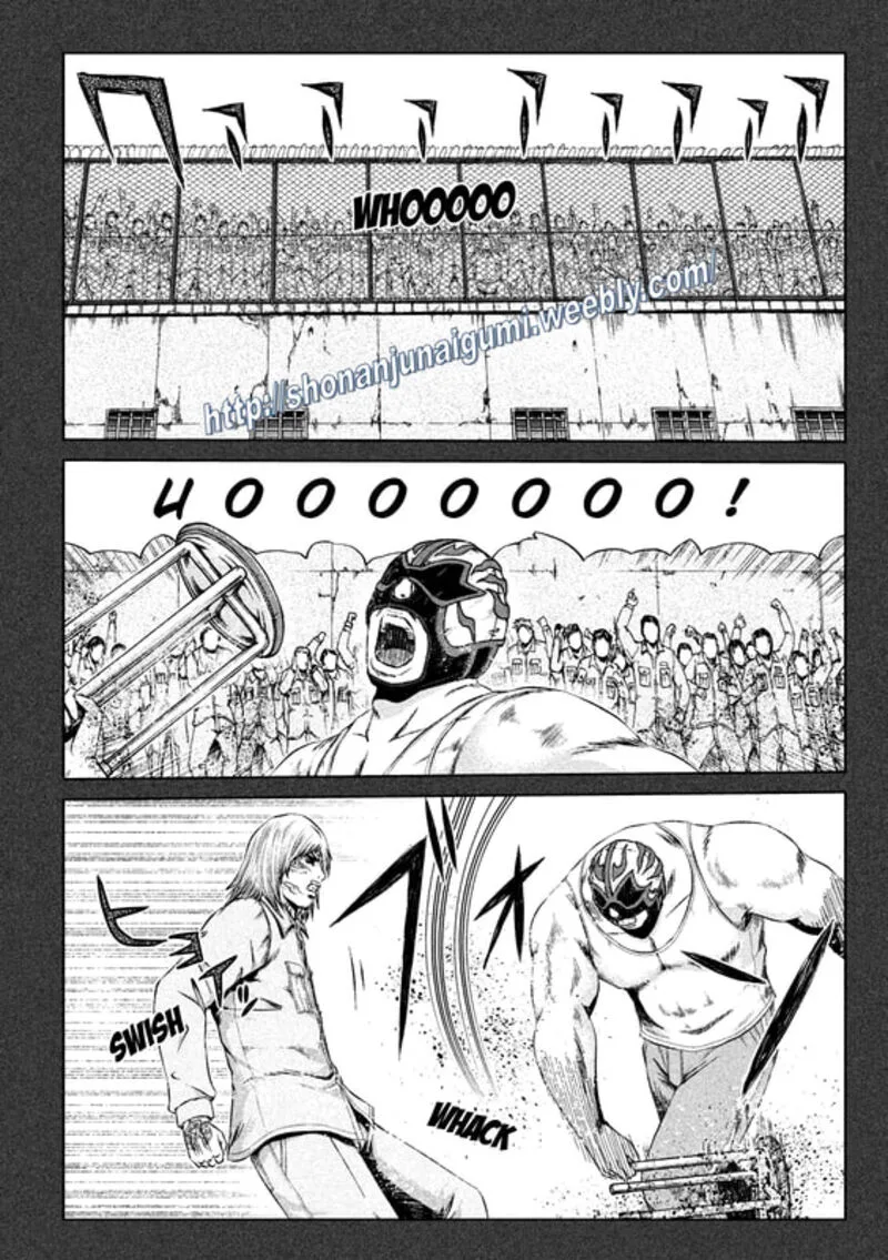 GTO - Paradise Lost Chapter 137 page 5