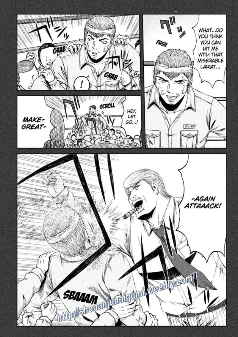 GTO - Paradise Lost Chapter 137 page 15