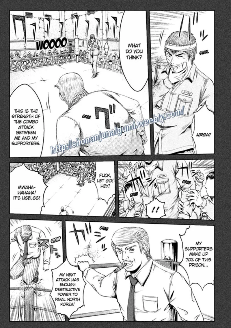 GTO - Paradise Lost Chapter 137 page 16