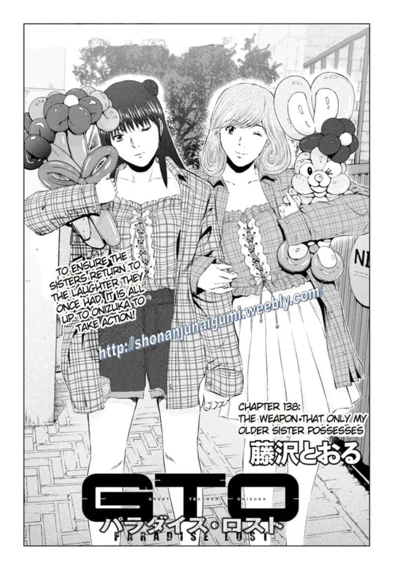 GTO - Paradise Lost Chapter 138 page 1