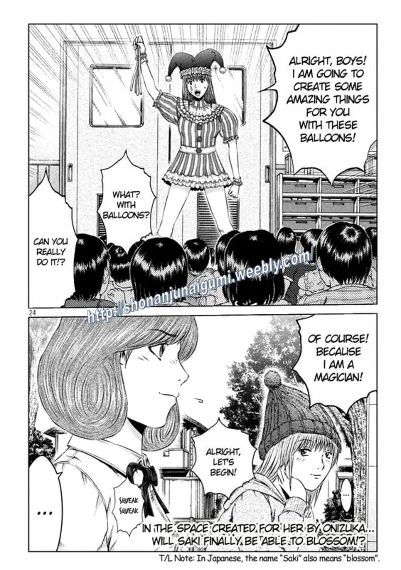 GTO - Paradise Lost Chapter 138 page 22
