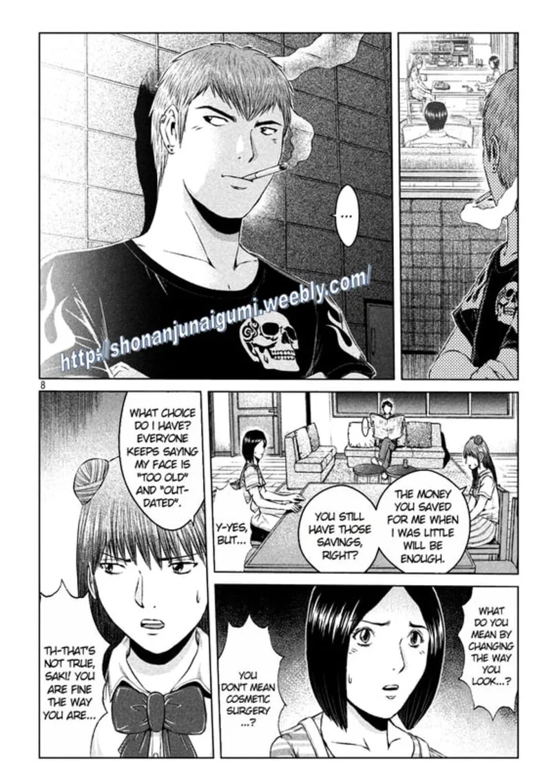 GTO - Paradise Lost Chapter 138 page 8