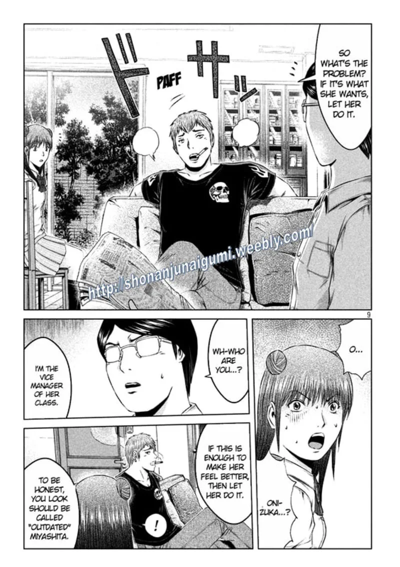 GTO - Paradise Lost Chapter 138 page 9