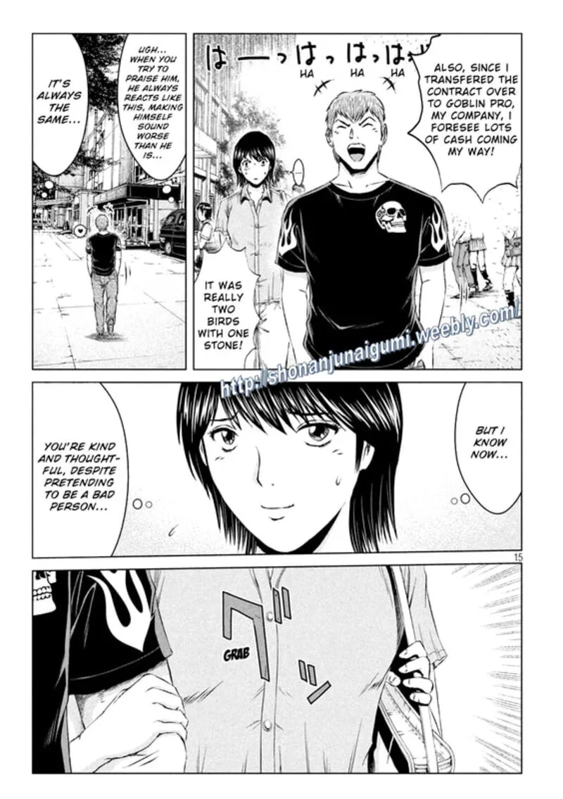 GTO - Paradise Lost Chapter 139 page 15