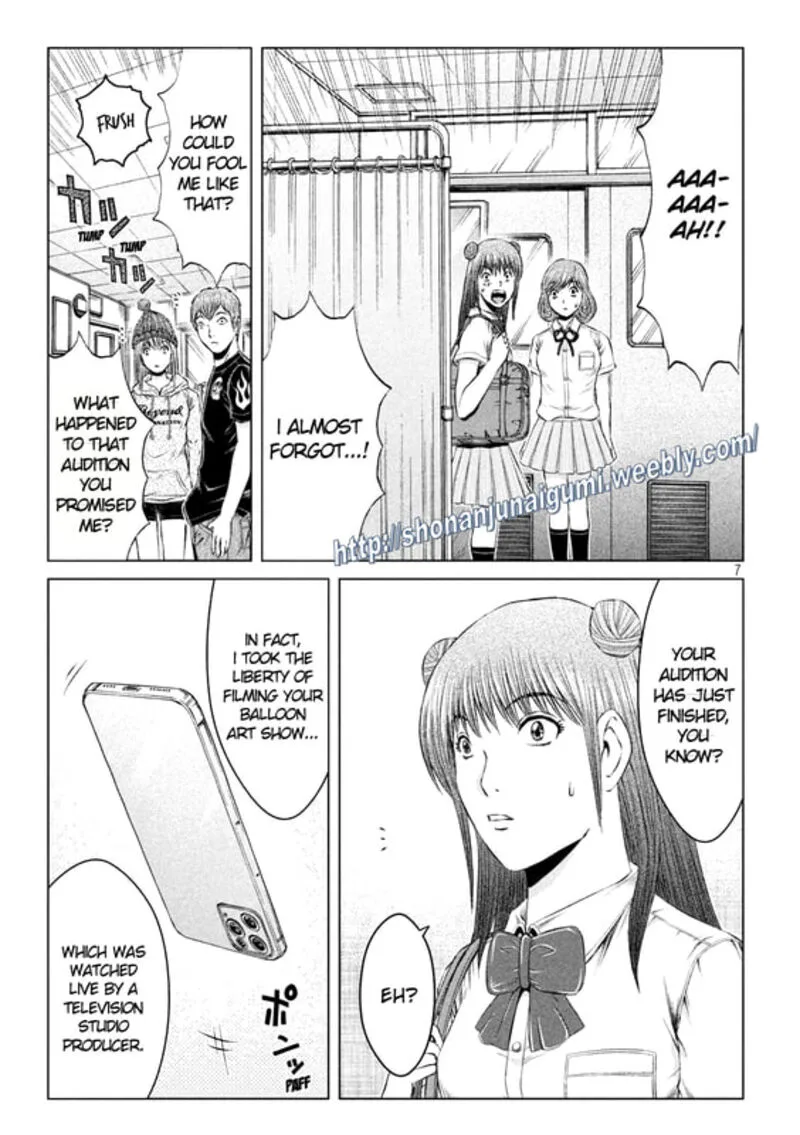 GTO - Paradise Lost Chapter 139 page 7