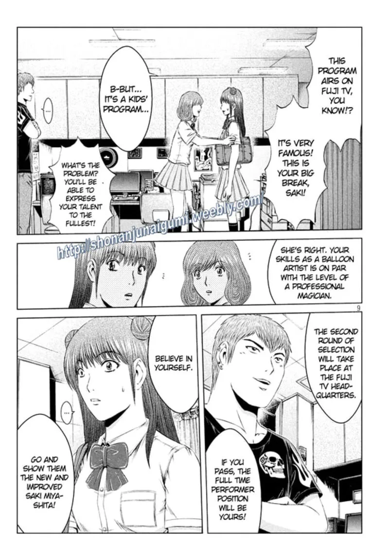 GTO - Paradise Lost Chapter 139 page 9