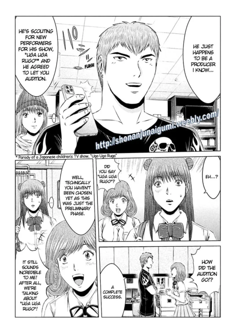 GTO - Paradise Lost Chapter 139 page 8