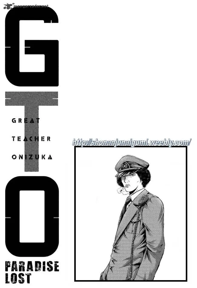 GTO - Paradise Lost Chapter 14 page 22