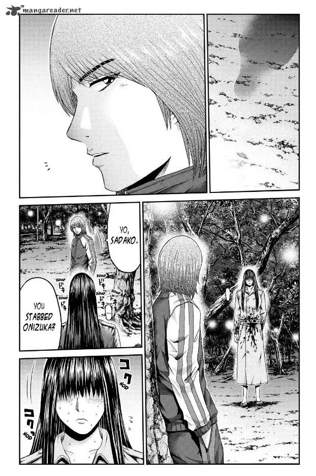 GTO - Paradise Lost Chapter 14 page 2