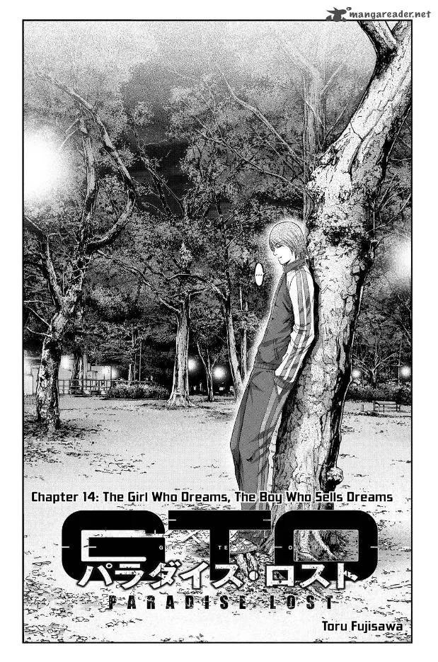 GTO - Paradise Lost Chapter 14 page 1