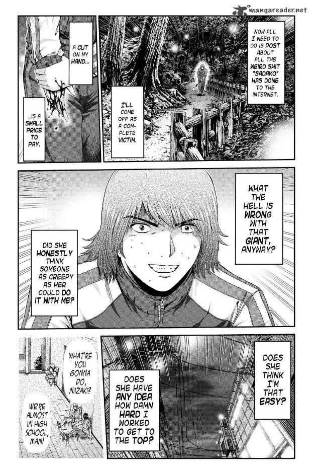 GTO - Paradise Lost Chapter 14 page 8