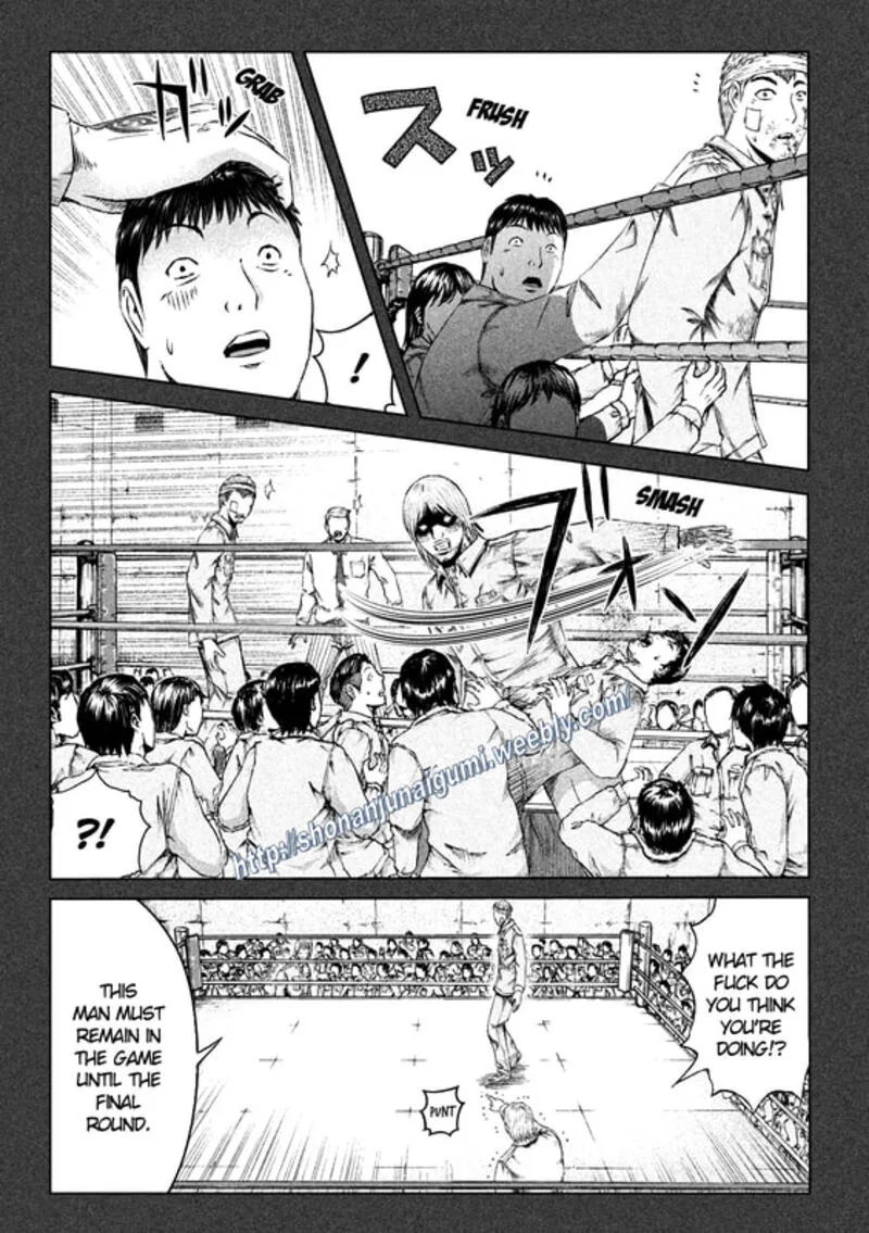 GTO - Paradise Lost Chapter 140 page 5