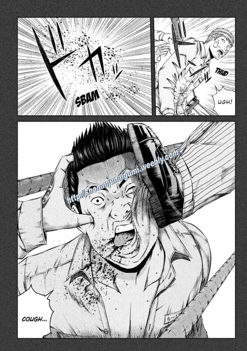 GTO - Paradise Lost Chapter 140 page 2
