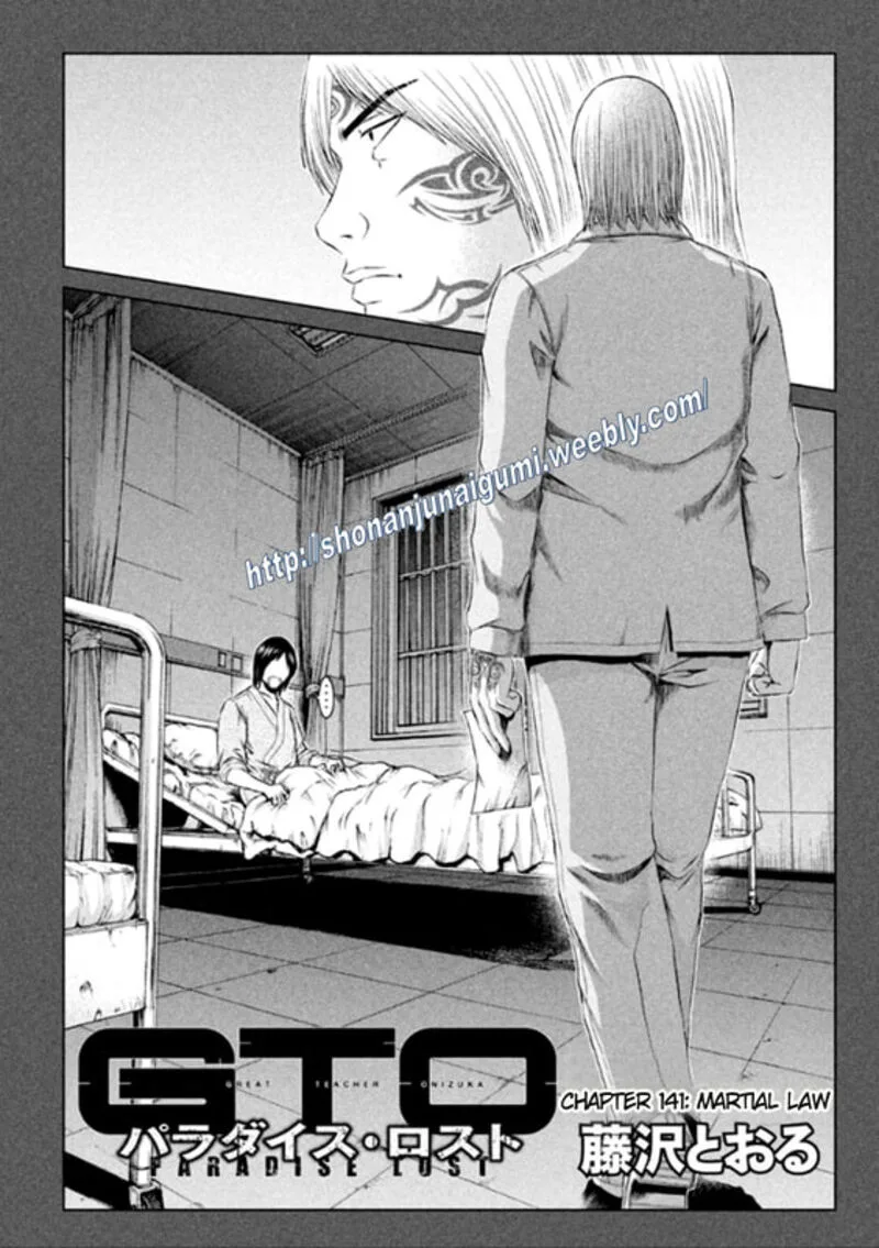 GTO - Paradise Lost Chapter 141 page 2