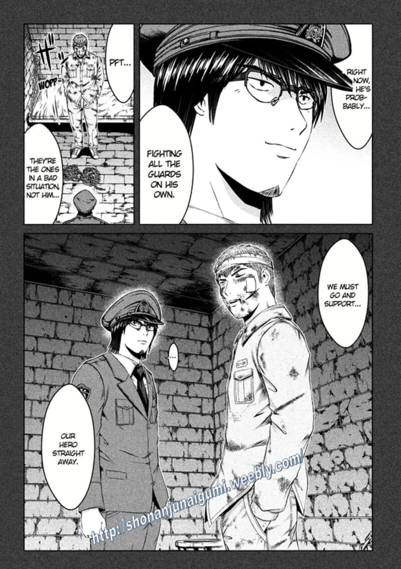 GTO - Paradise Lost Chapter 141 page 5