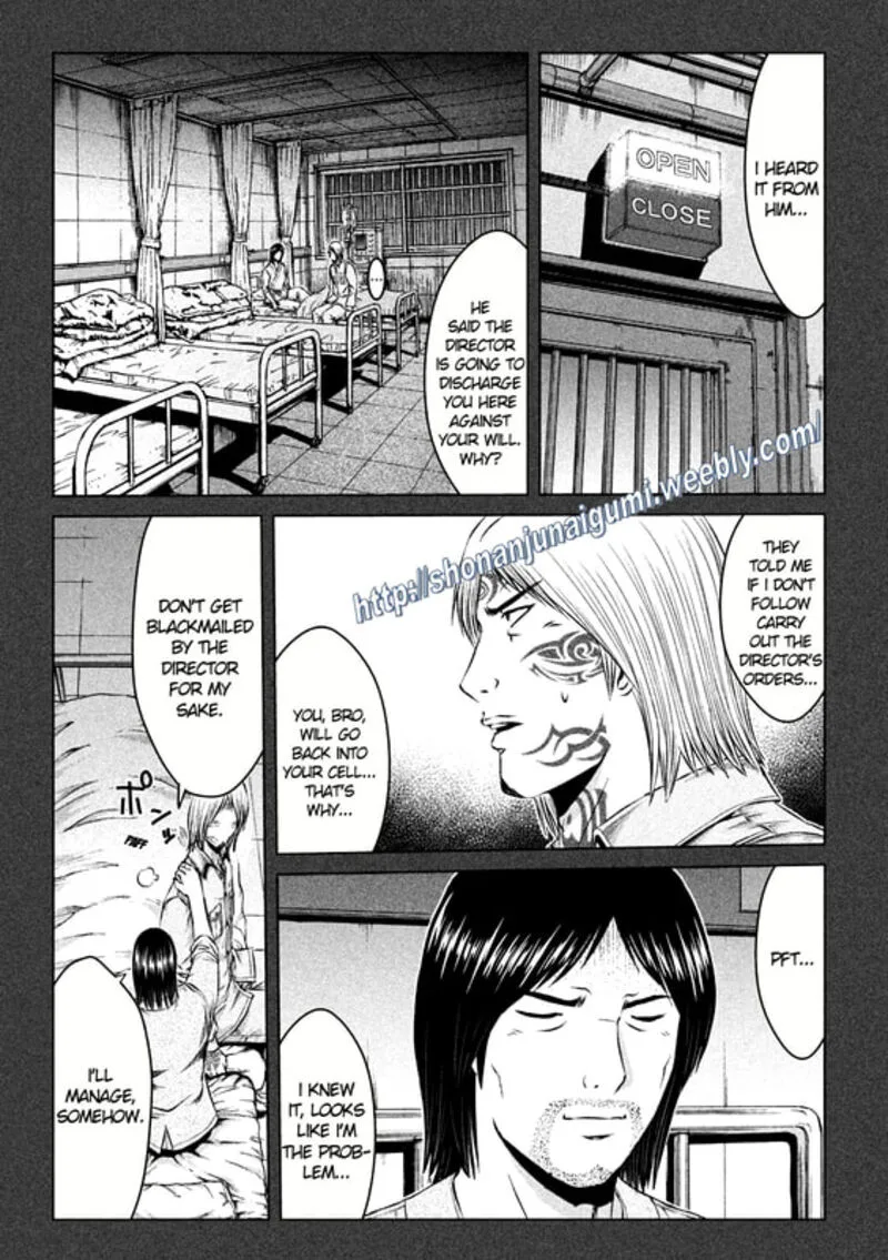 GTO - Paradise Lost Chapter 141 page 13