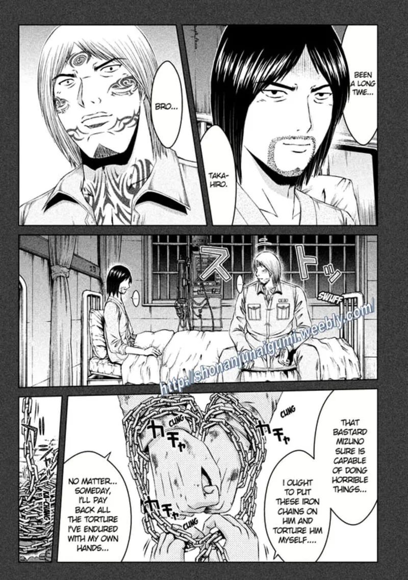 GTO - Paradise Lost Chapter 141 page 3