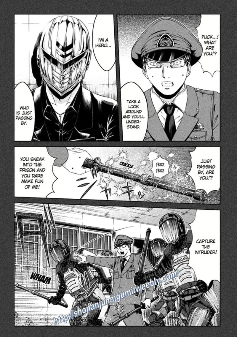 GTO - Paradise Lost Chapter 141 page 7