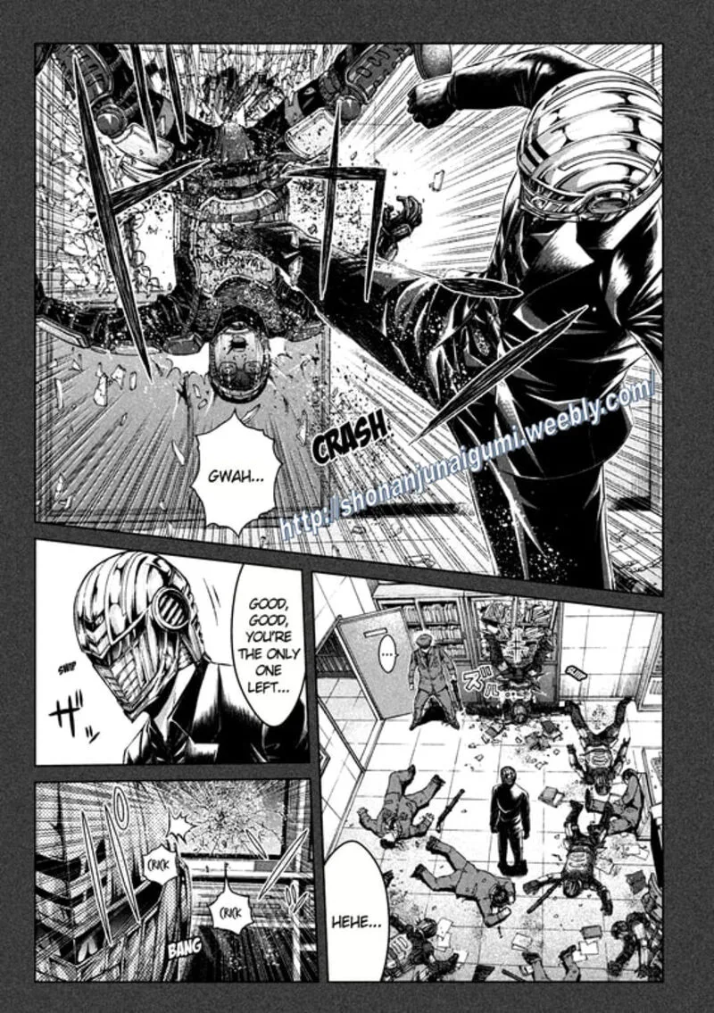 GTO - Paradise Lost Chapter 141 page 11
