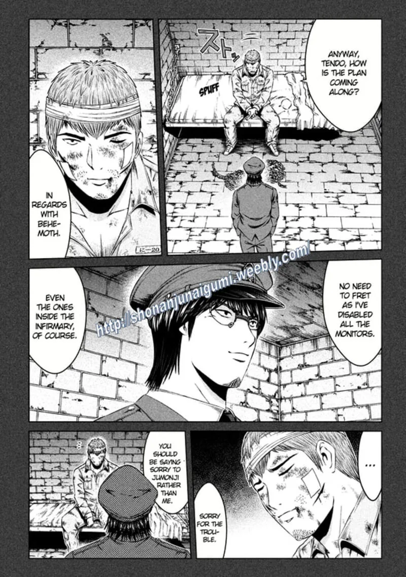 GTO - Paradise Lost Chapter 141 page 4