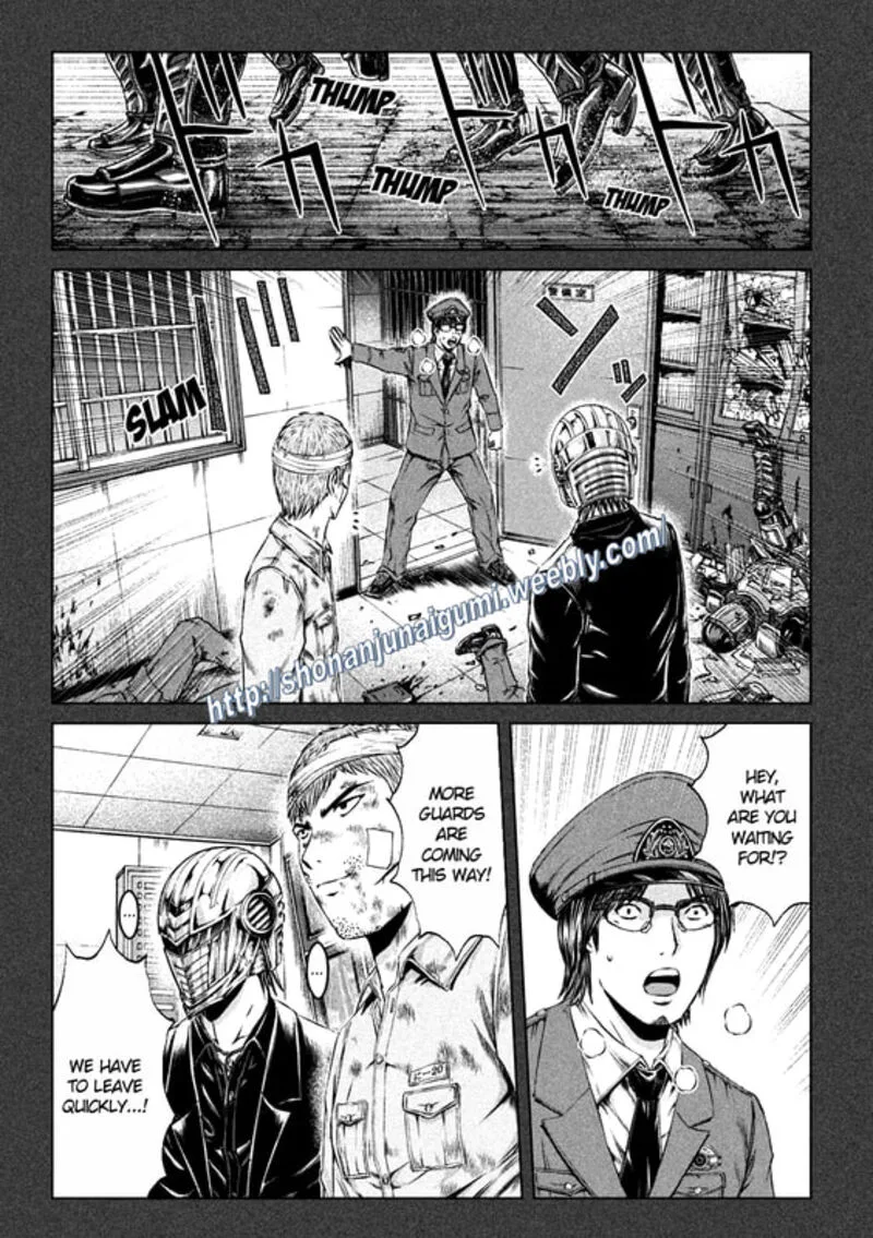 GTO - Paradise Lost Chapter 141 page 21