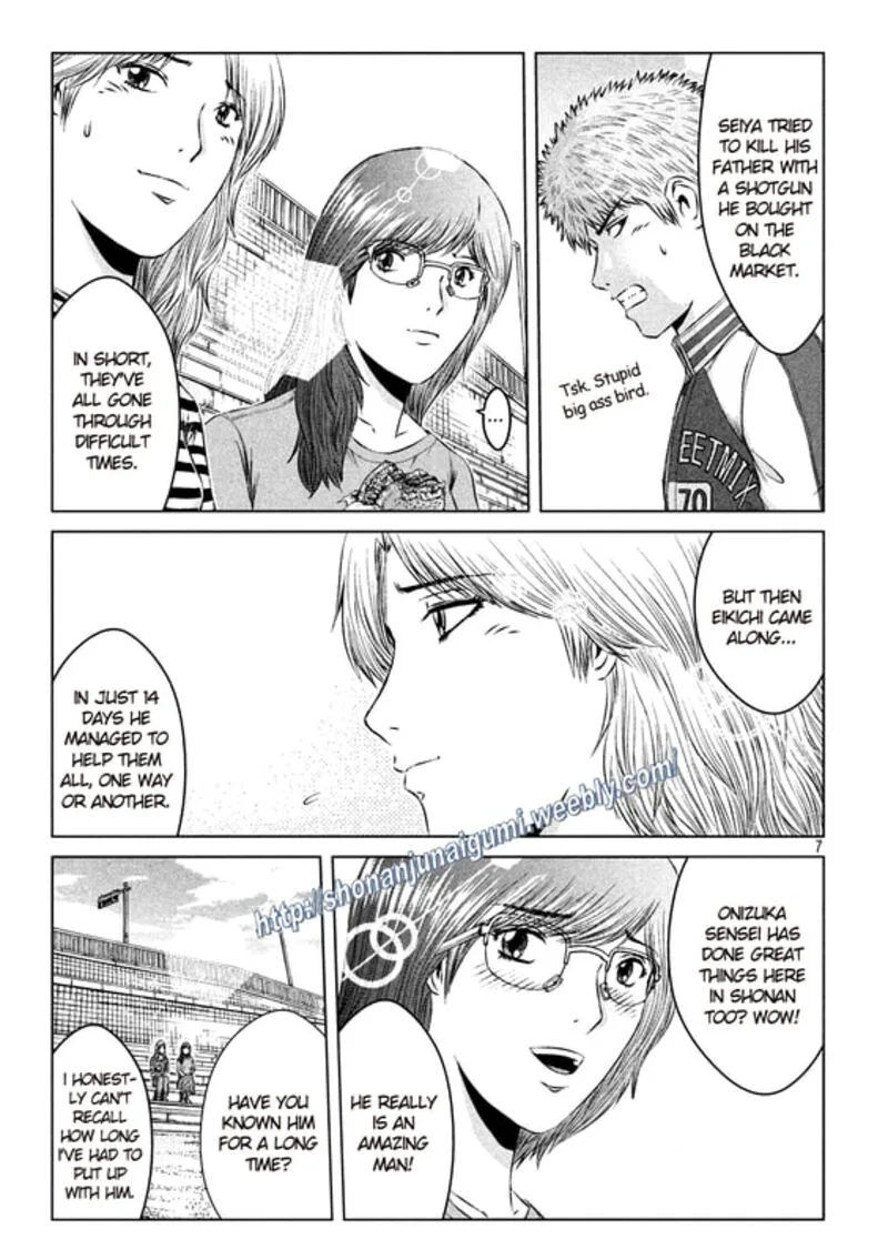 GTO - Paradise Lost Chapter 142 page 7