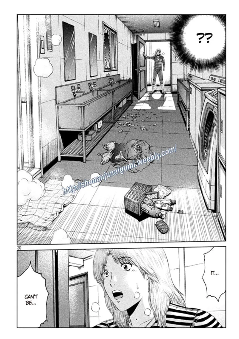 GTO - Paradise Lost Chapter 142 page 20