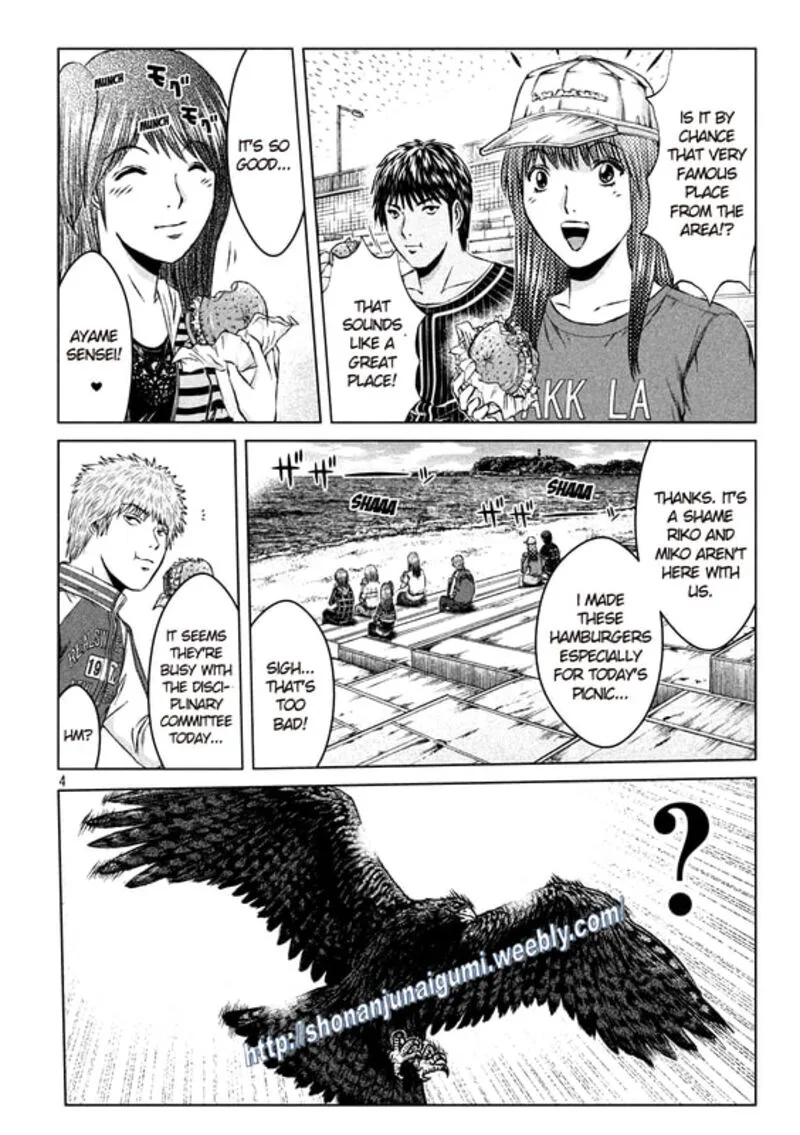 GTO - Paradise Lost Chapter 142 page 4
