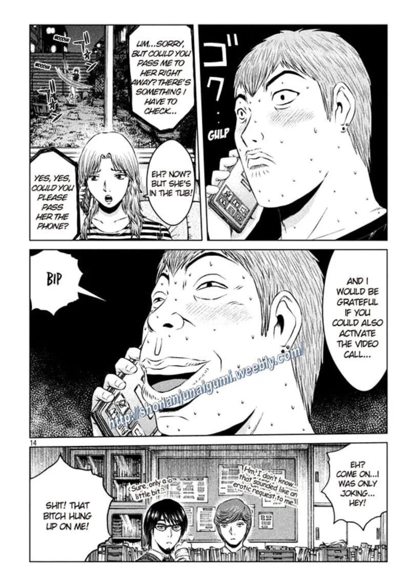GTO - Paradise Lost Chapter 142 page 14