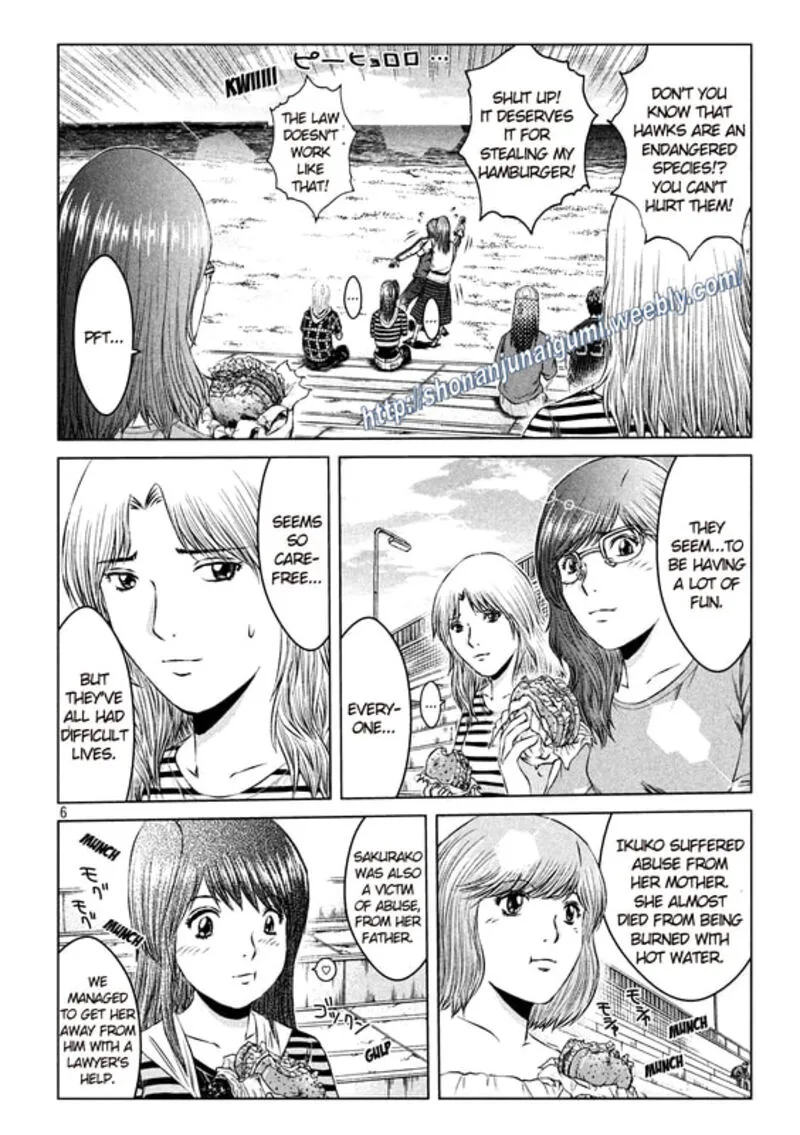 GTO - Paradise Lost Chapter 142 page 6