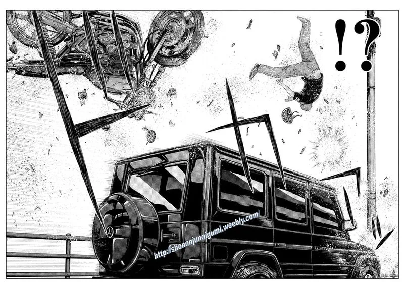 GTO - Paradise Lost Chapter 143 page 12