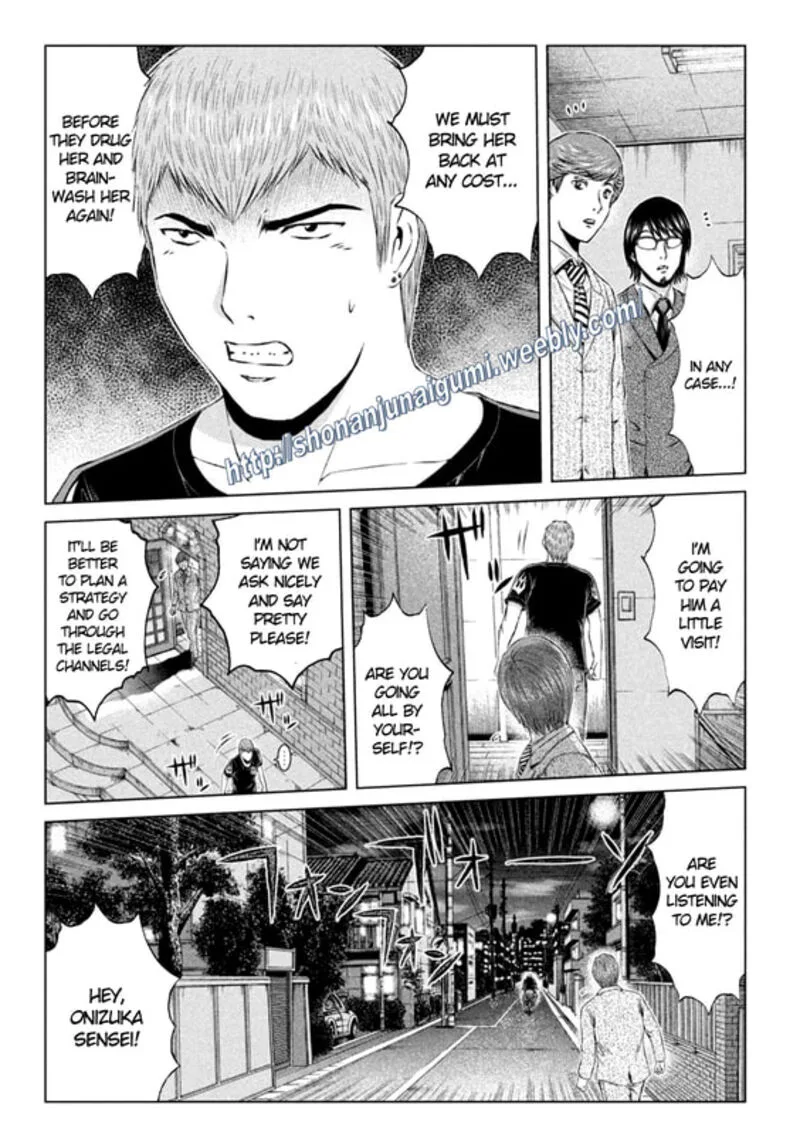GTO - Paradise Lost Chapter 143 page 7