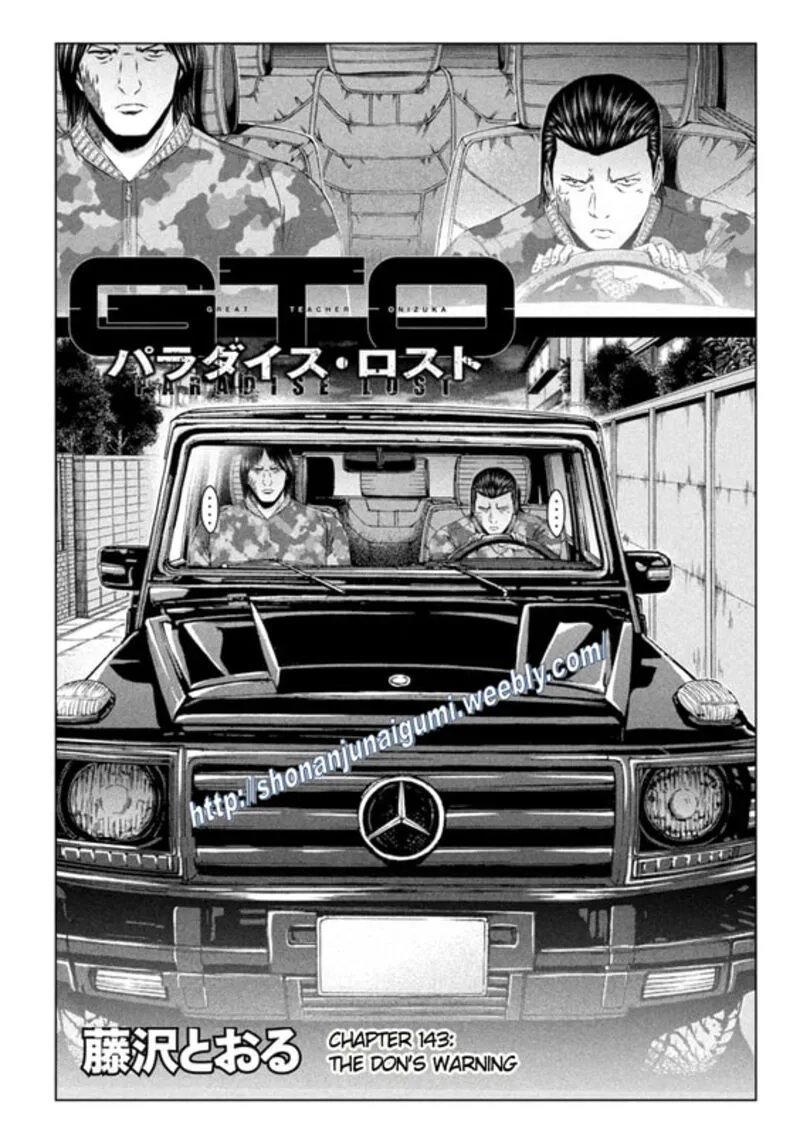 GTO - Paradise Lost Chapter 143 page 4