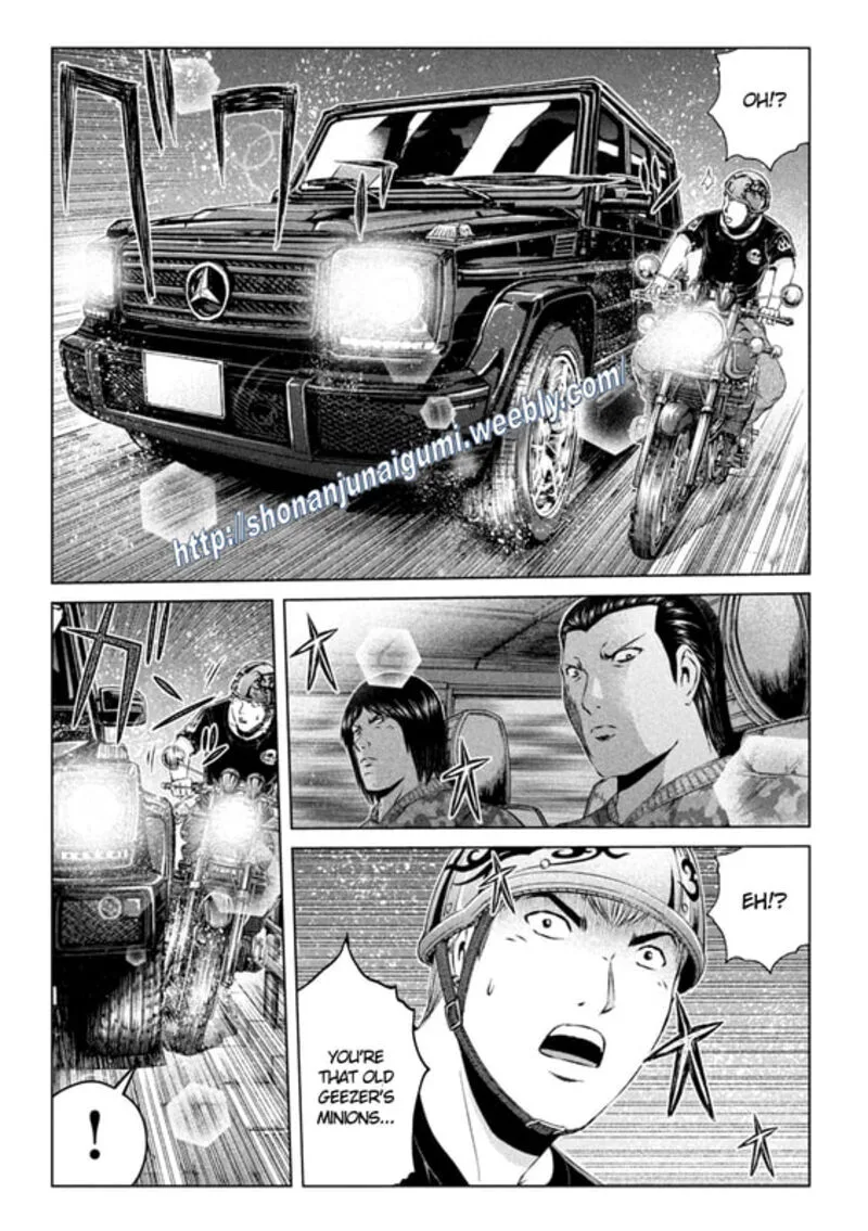 GTO - Paradise Lost Chapter 143 page 11