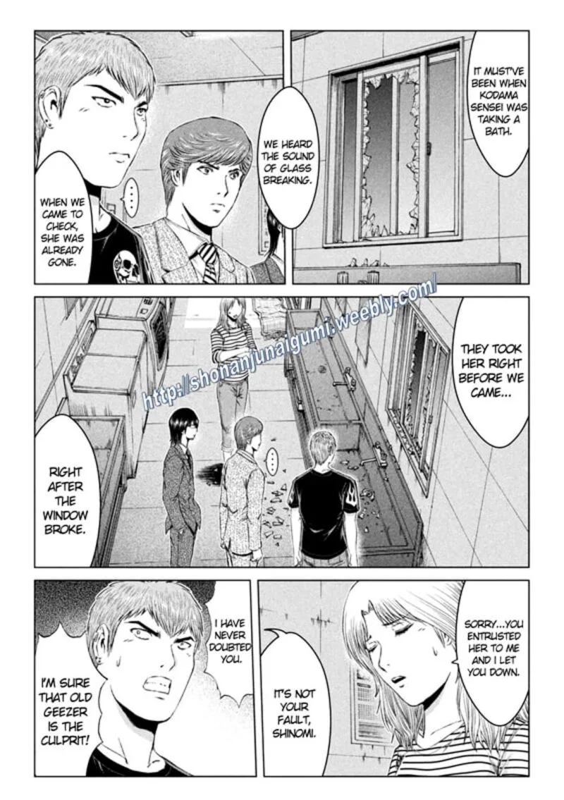 GTO - Paradise Lost Chapter 143 page 5