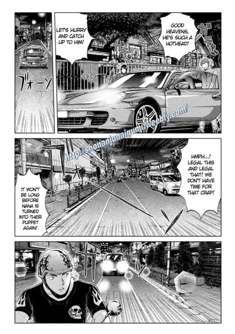 GTO - Paradise Lost Chapter 143 page 8