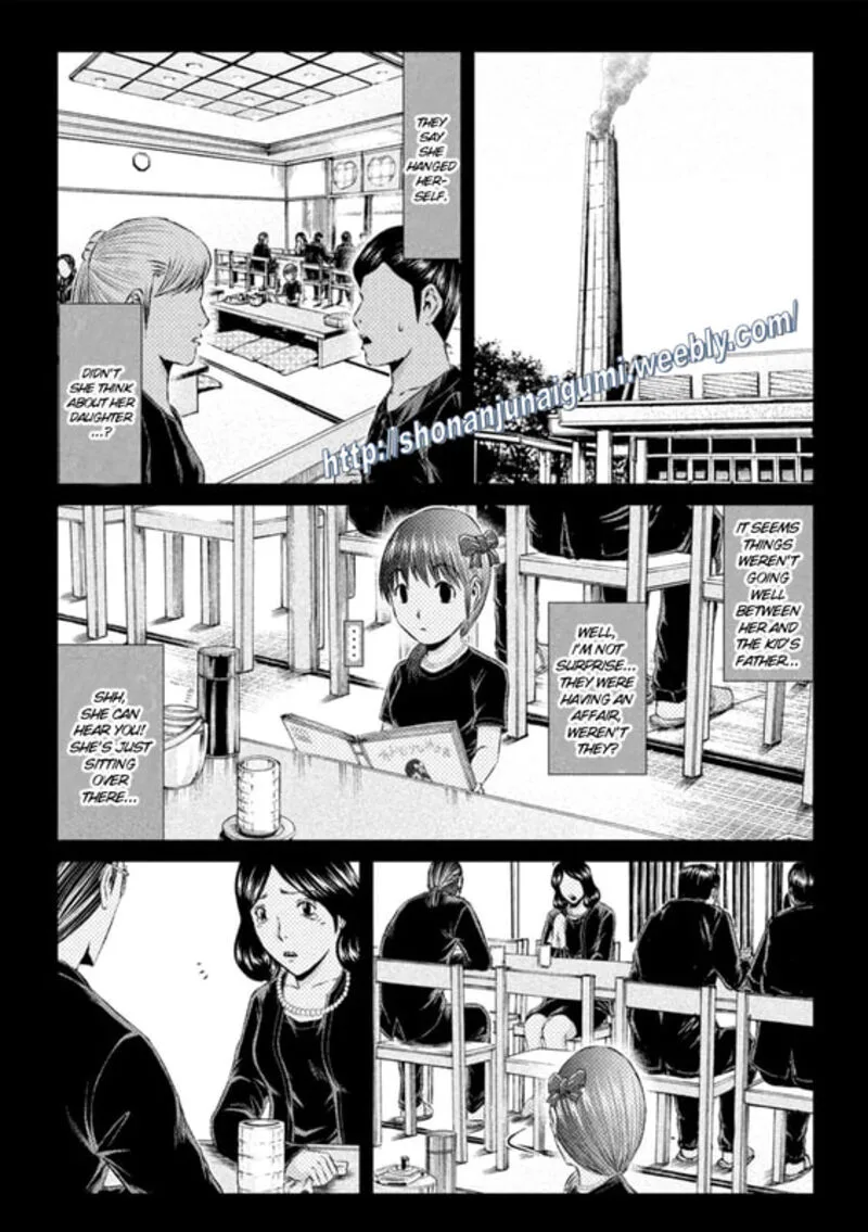 GTO - Paradise Lost Chapter 144 page 7