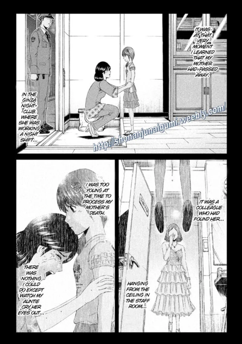 GTO - Paradise Lost Chapter 144 page 6