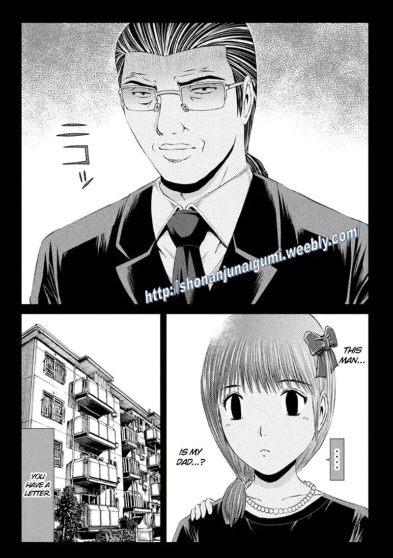 GTO - Paradise Lost Chapter 144 page 9