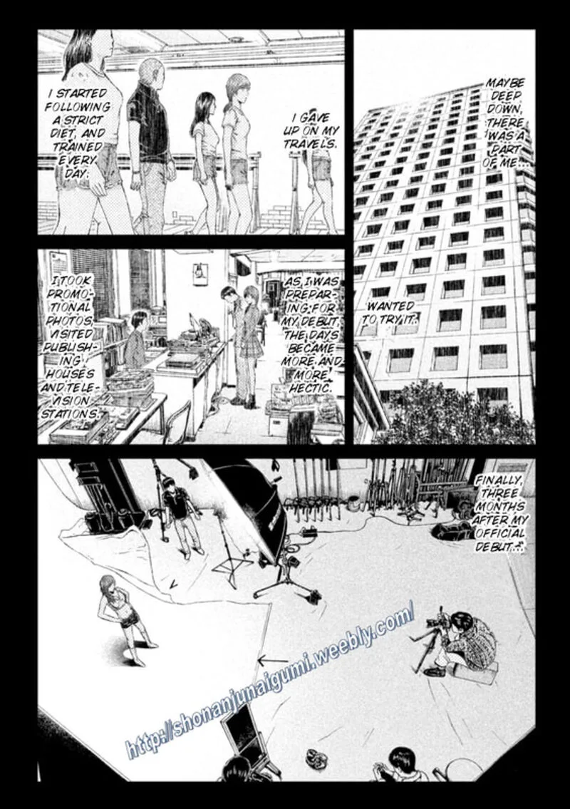 GTO - Paradise Lost Chapter 145 page 7