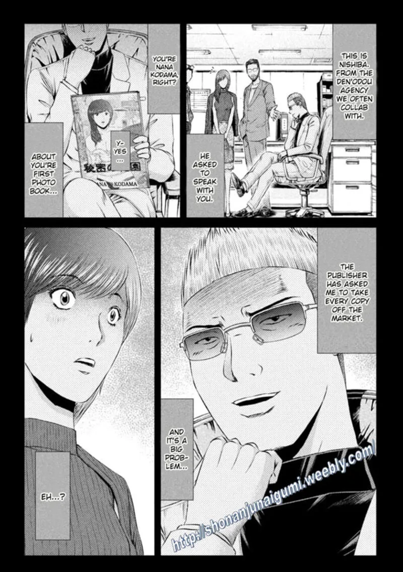 GTO - Paradise Lost Chapter 145 page 12