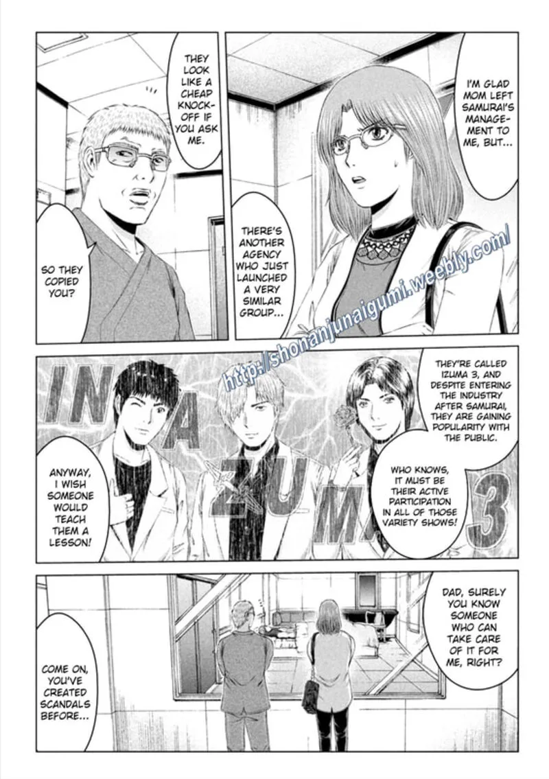 GTO - Paradise Lost Chapter 146 page 4