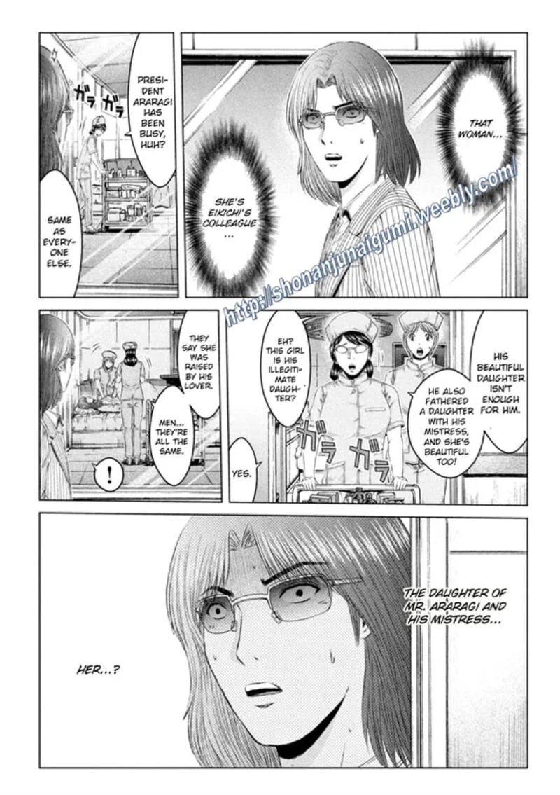 GTO - Paradise Lost Chapter 146 page 7