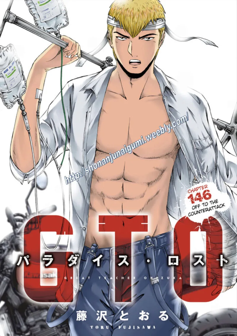 GTO - Paradise Lost Chapter 146 page 1