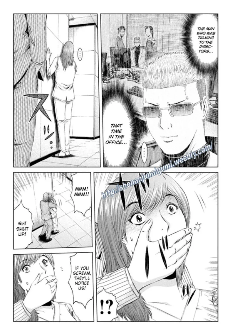 GTO - Paradise Lost Chapter 147 page 5