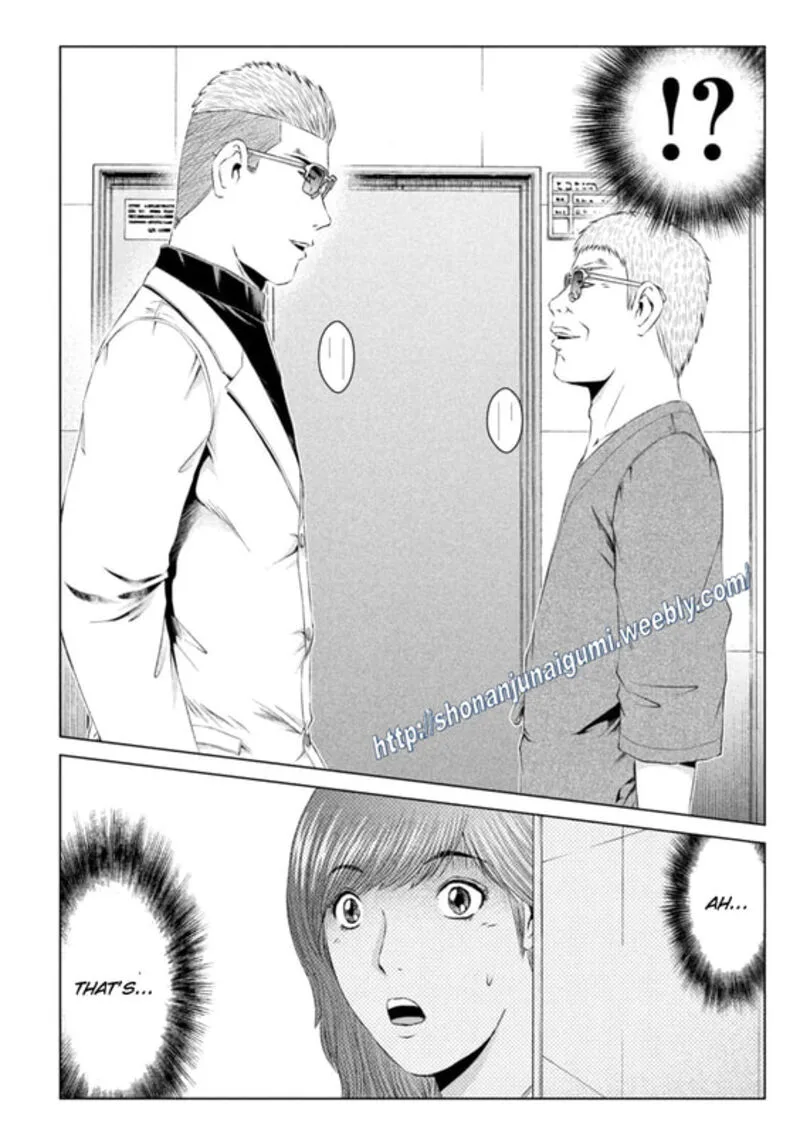 GTO - Paradise Lost Chapter 147 page 4