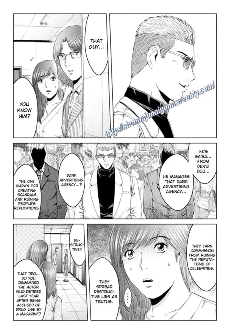 GTO - Paradise Lost Chapter 147 page 7