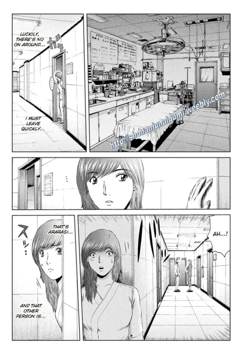 GTO - Paradise Lost Chapter 147 page 3